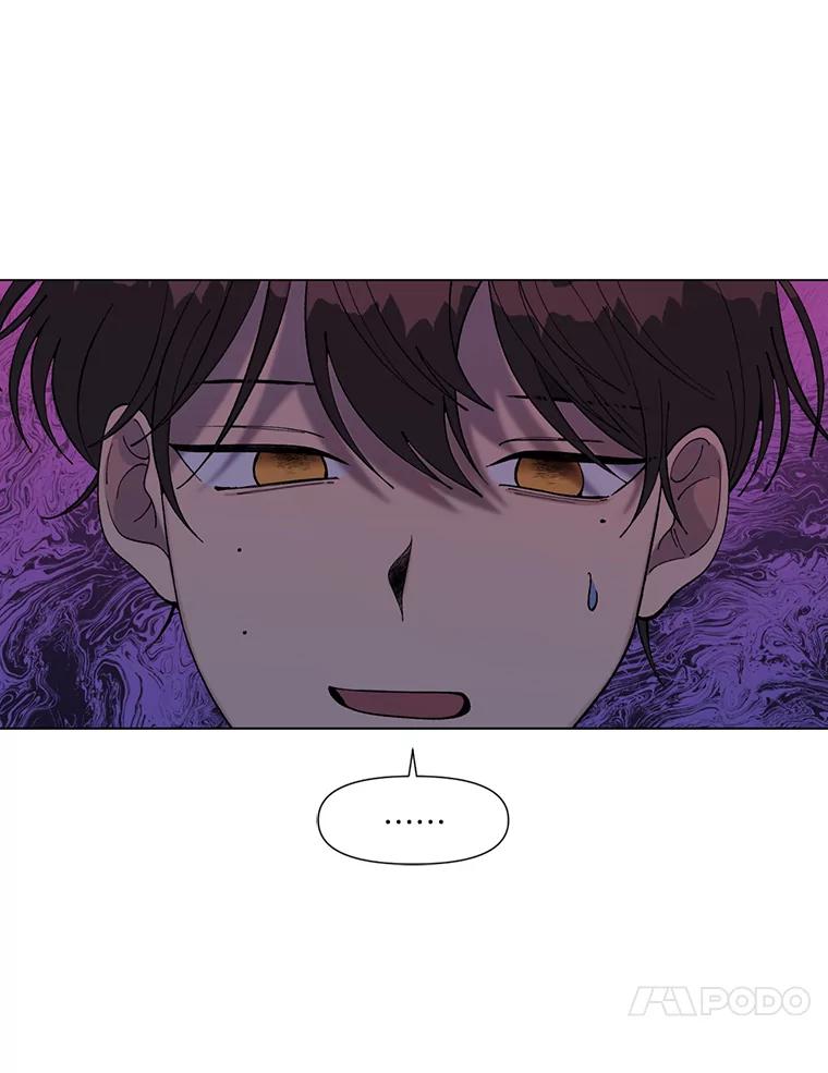 《三个世界》1.妹妹被抓走 第71页