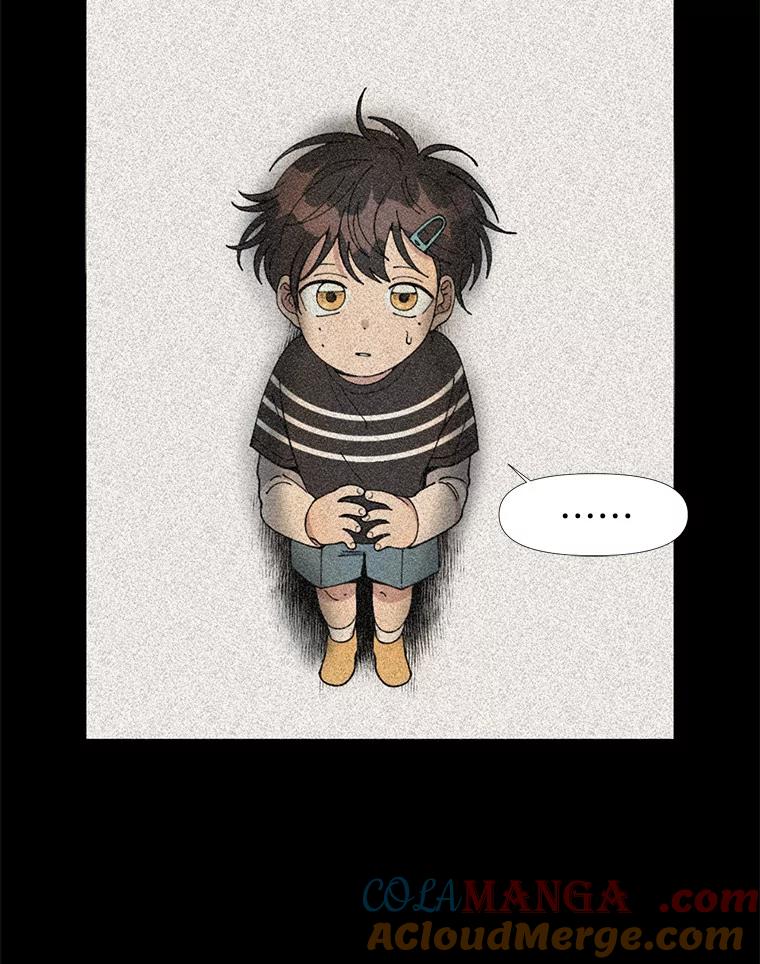 《三个世界》1.妹妹被抓走 第5页