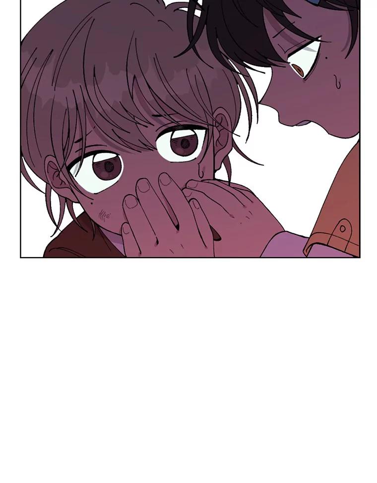 《三个世界》1.妹妹被抓走 第54页