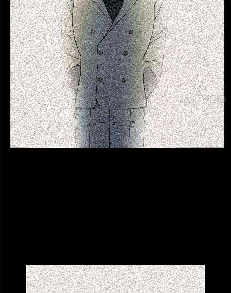 《三个世界》1.妹妹被抓走 第4页