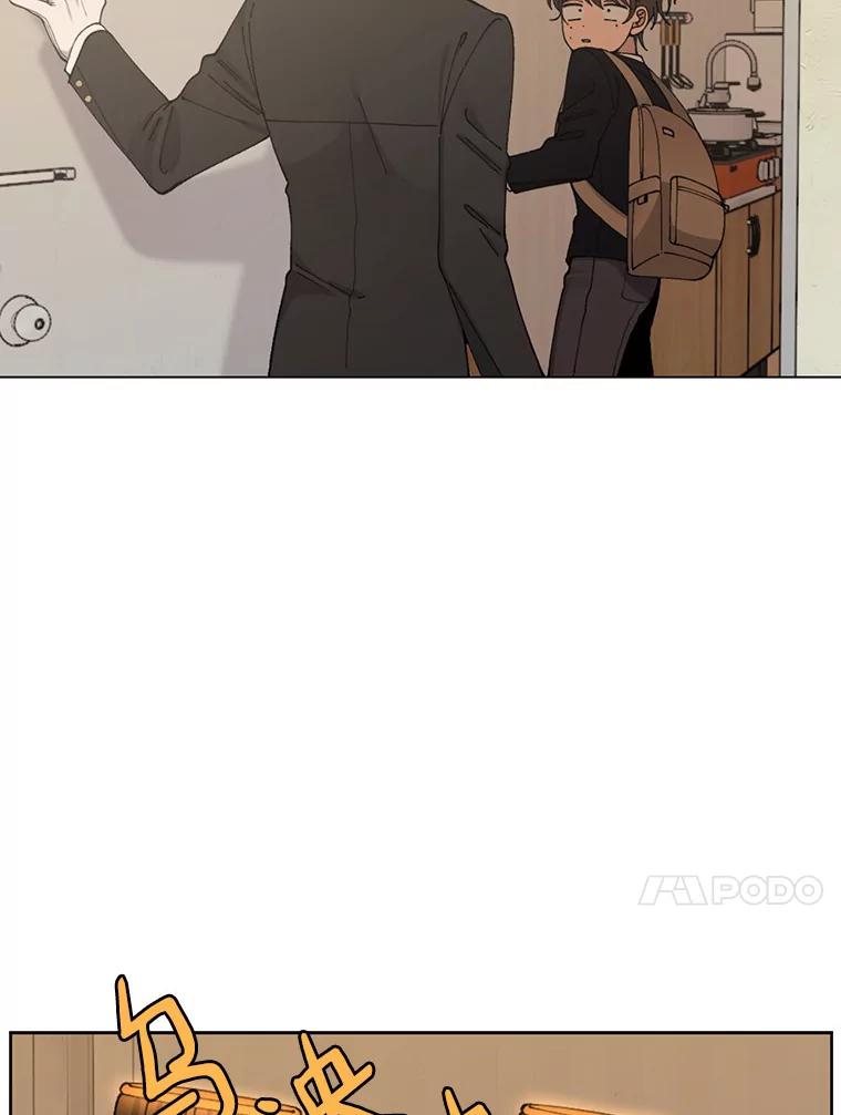 《三个世界》1.妹妹被抓走 第114页