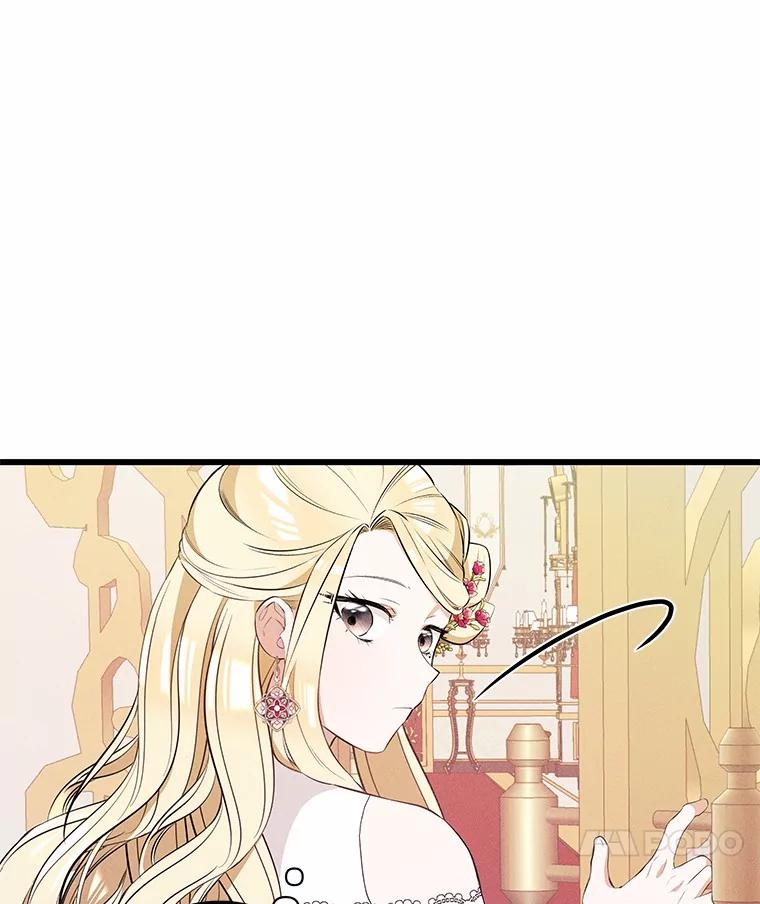 《突然有了老公和孩子》19.等待 第56页