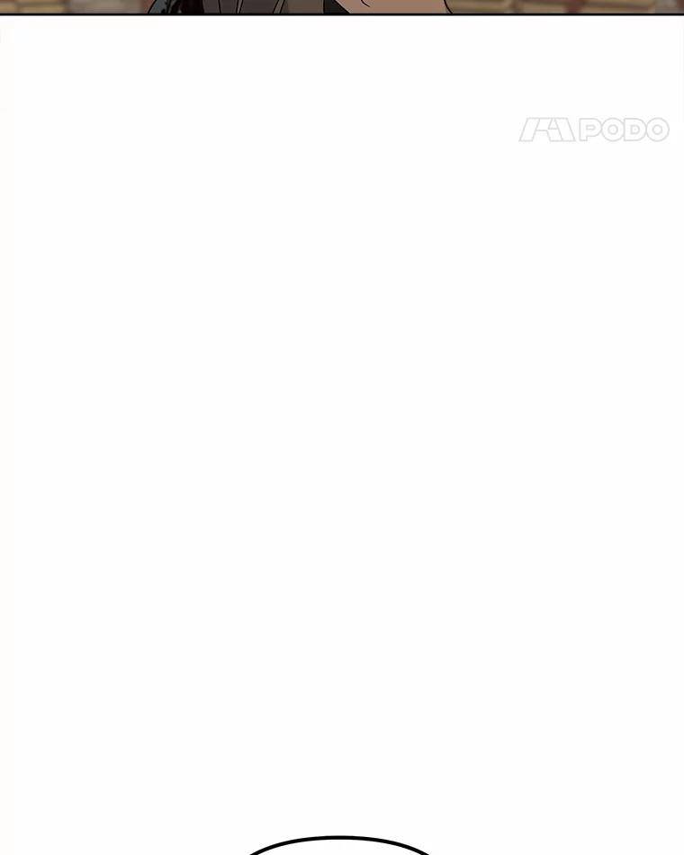 《三个世界》19.绑架 第84页
