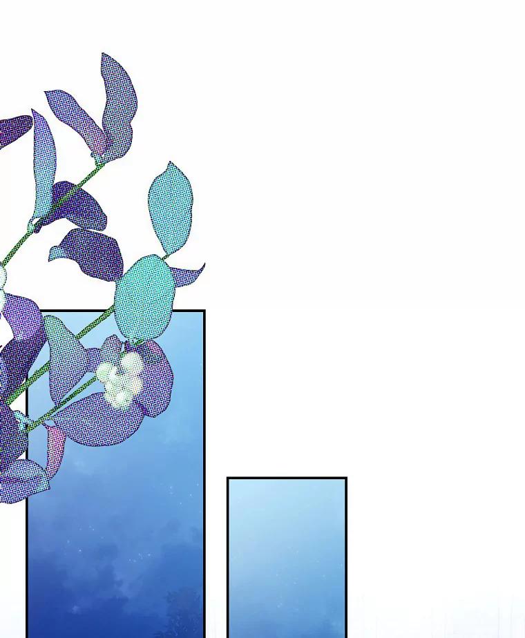 《反派未婚夫阻碍我的花路》19.我不是圣女 第20页