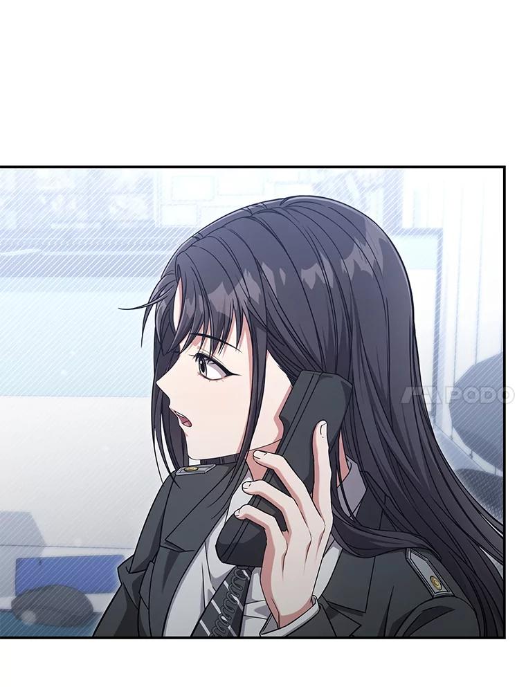 《S级猎人的离职记录》19.神秘的S级 第124页