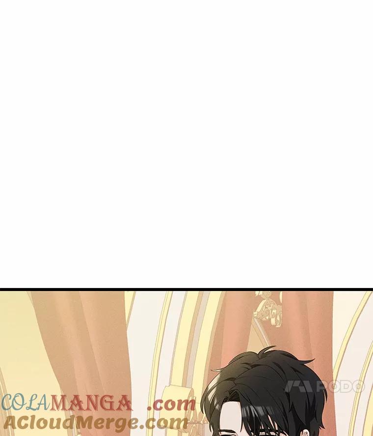 《突然有了老公和孩子》19.等待 第81页