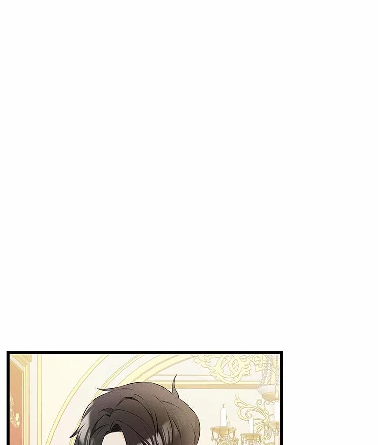 《突然有了老公和孩子》19.等待 第111页