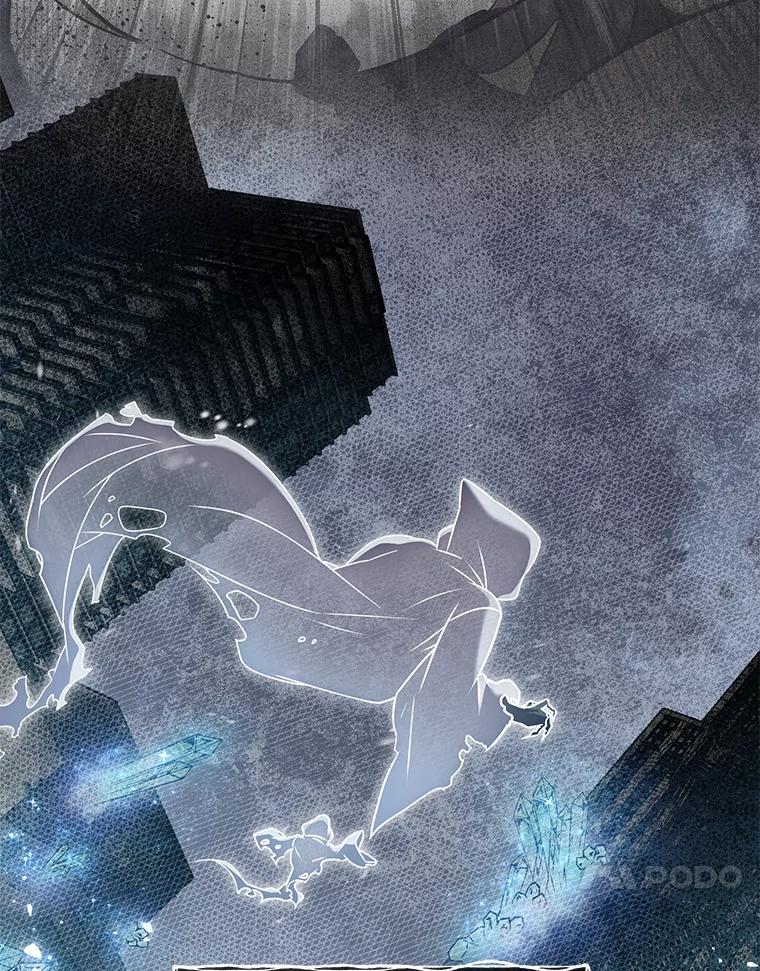 《S级猎人的离职记录》19.神秘的S级 第48页