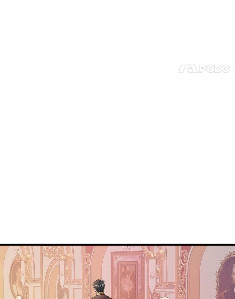 《突然有了老公和孩子》19.等待 第127页