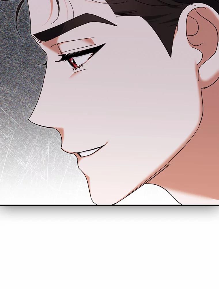 《反派未婚夫阻碍我的花路》19.我不是圣女 第11页
