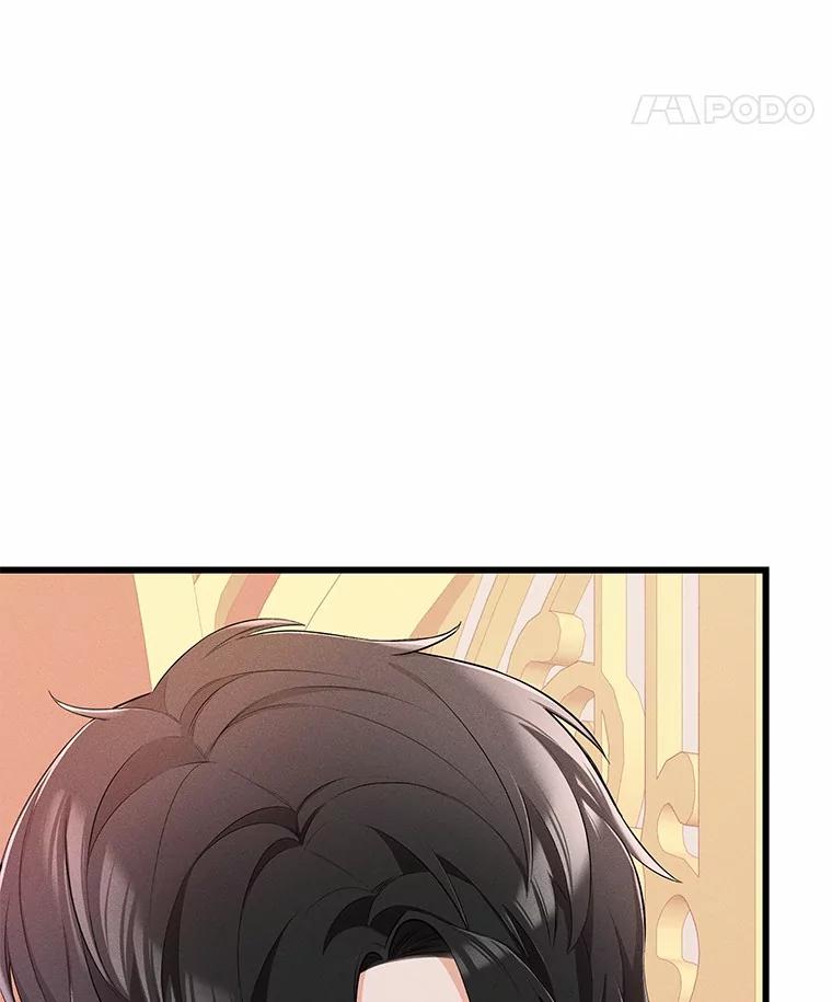 《突然有了老公和孩子》19.等待 第64页