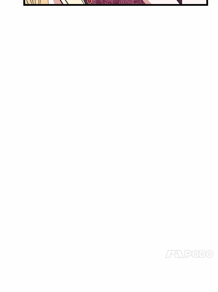 《突然有了老公和孩子》19.等待 第11页