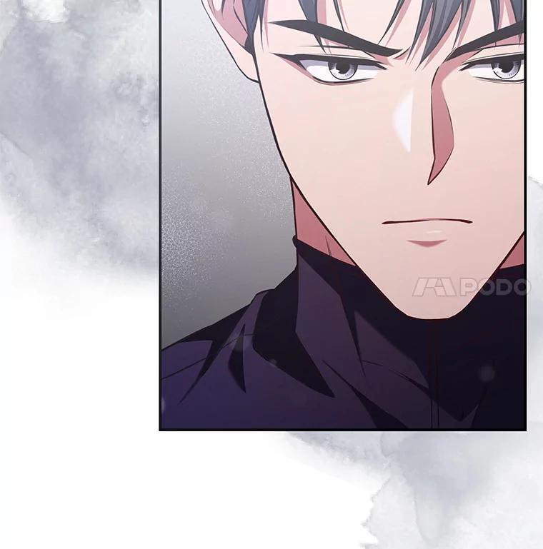 《S级猎人的离职记录》20.暴露身份 第8页