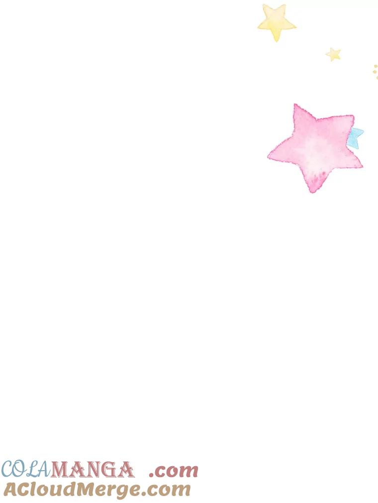 《S级猎人的离职记录》20.暴露身份 第45页