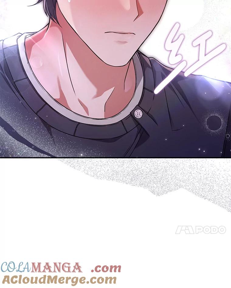 《S级猎人的离职记录》20.暴露身份 第125页