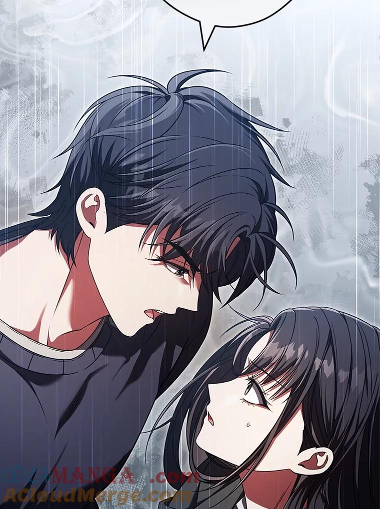《S级猎人的离职记录》21.坦白 第57页