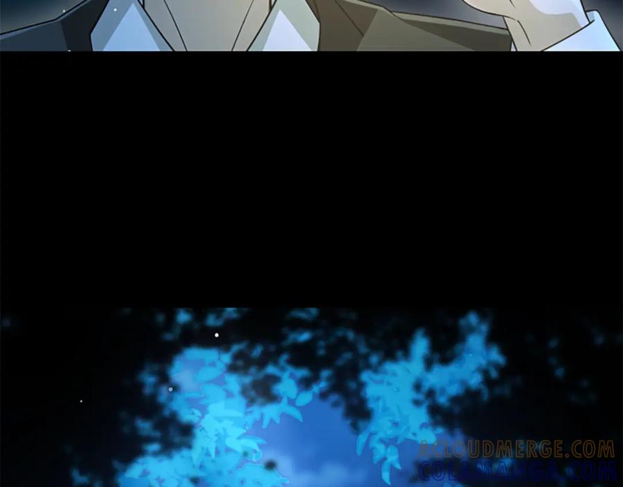 《凡菲尔德的秘密》第21话 恐怖的怪物 第17页
