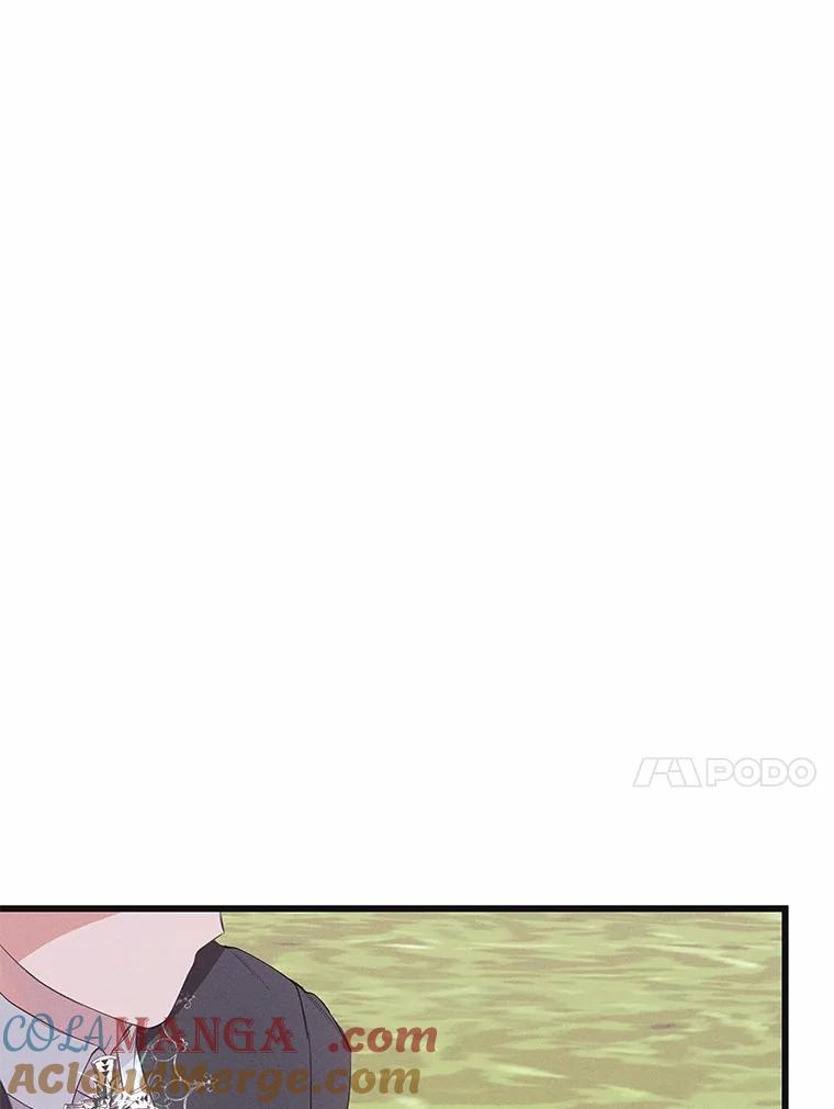 《突然有了老公和孩子》21.真正的自我 第141页