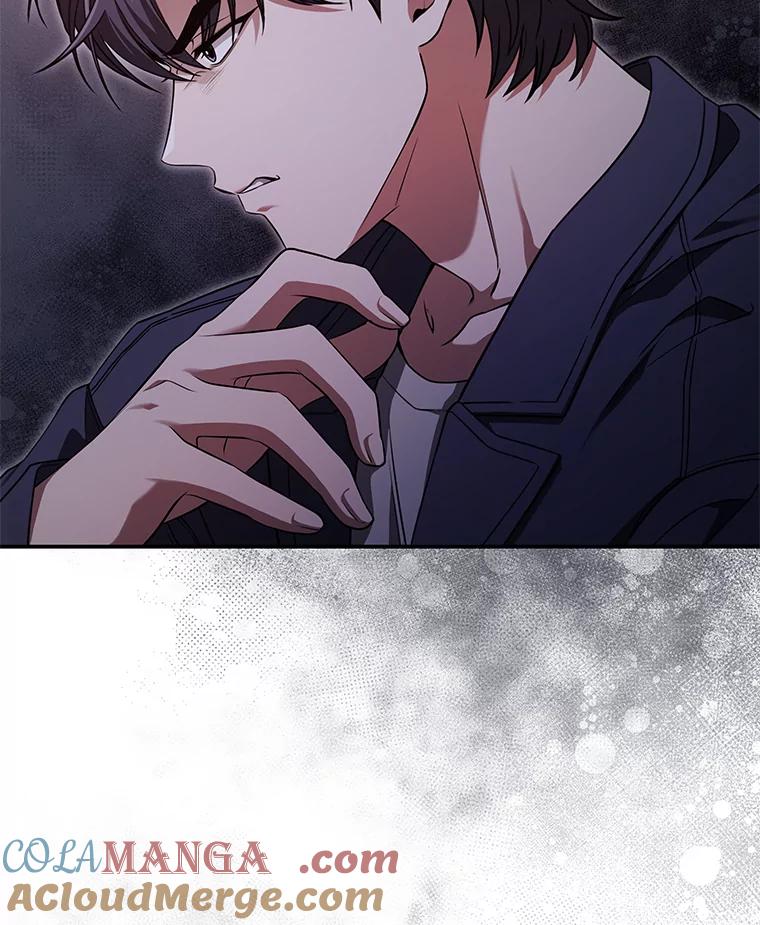 《S级猎人的离职记录》22.魔晶石窟 第29页