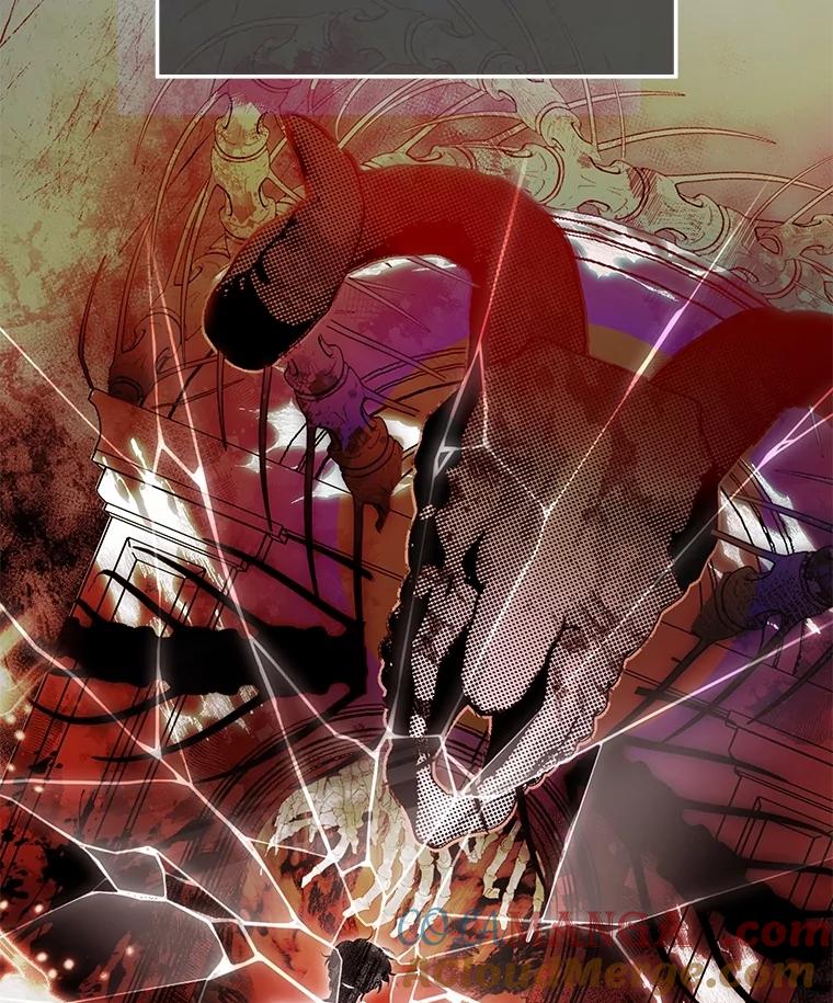 《S级猎人的离职记录》22.魔晶石窟 第25页