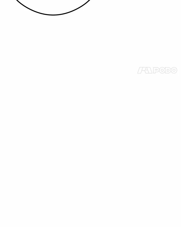 《突然有了老公和孩子》22.主人 第100页