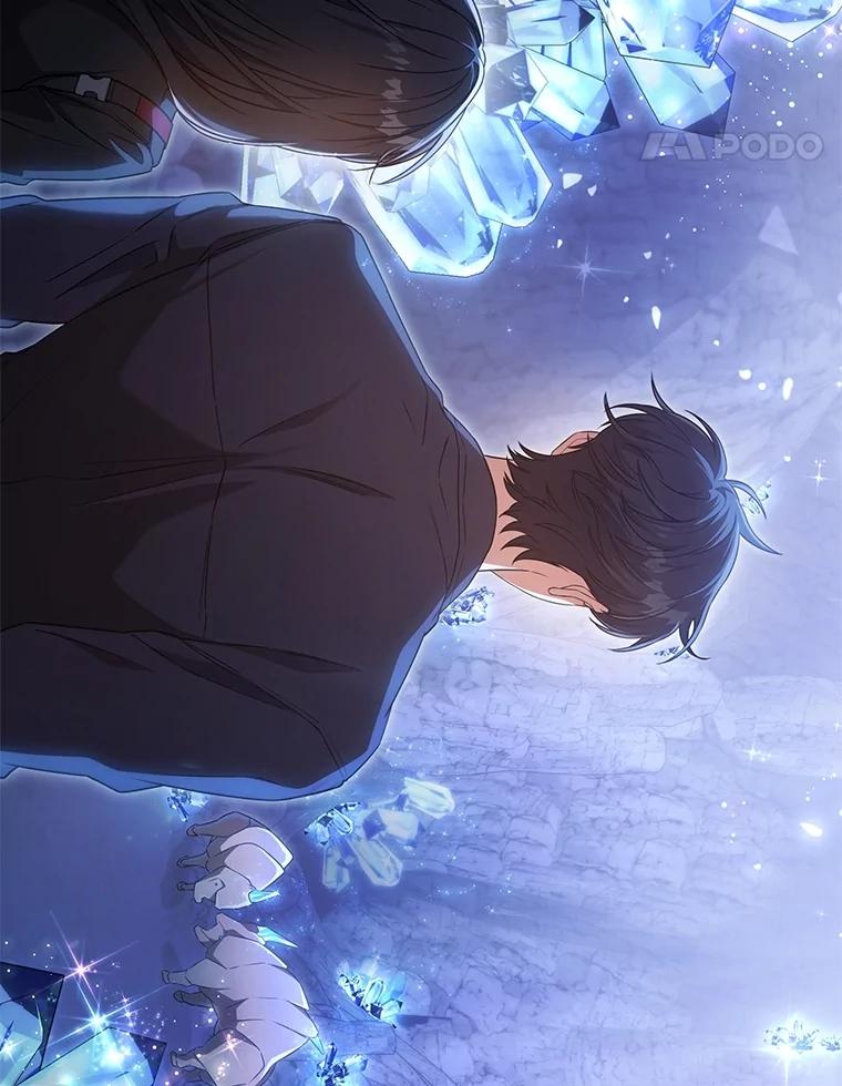 《S级猎人的离职记录》22.魔晶石窟 第82页