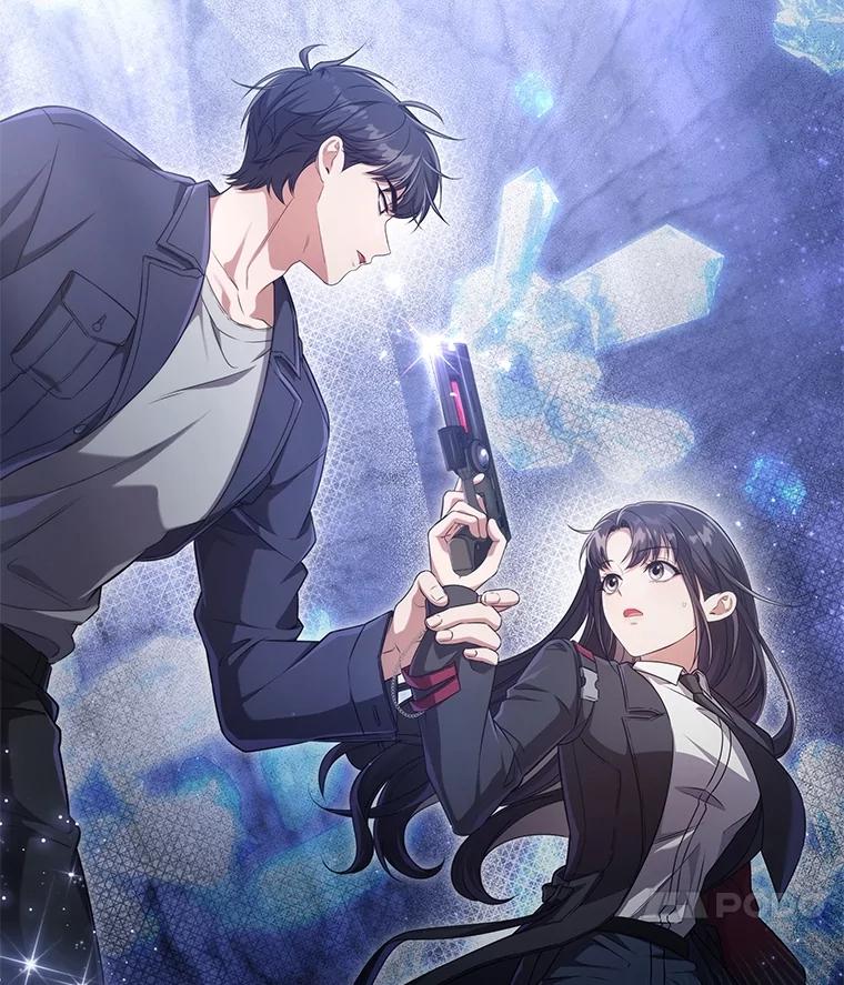 《S级猎人的离职记录》22.魔晶石窟 第108页