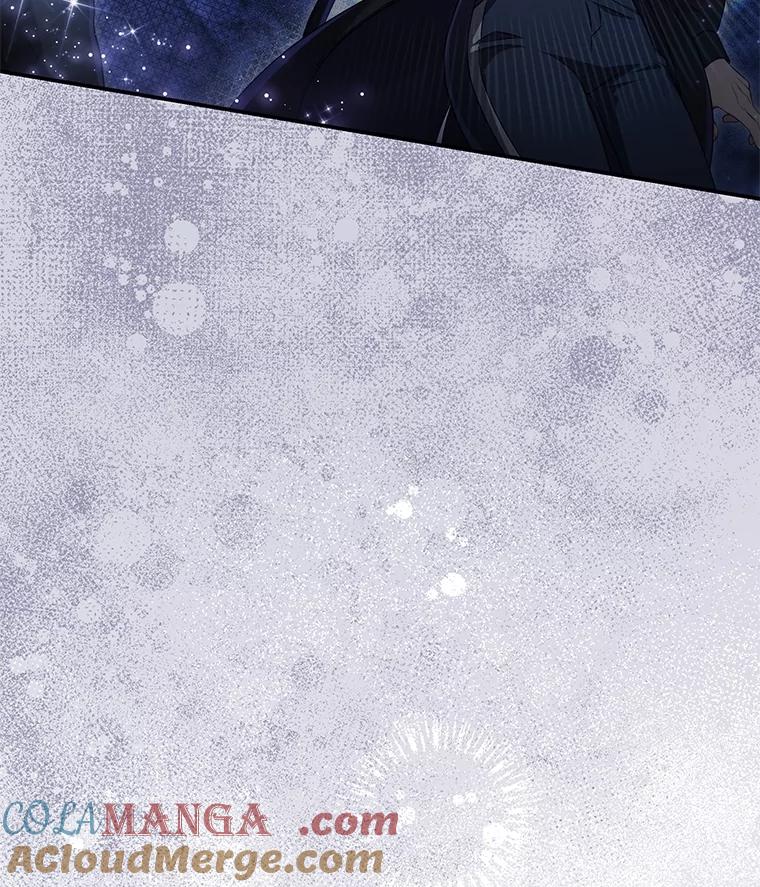 《S级猎人的离职记录》22.魔晶石窟 第109页