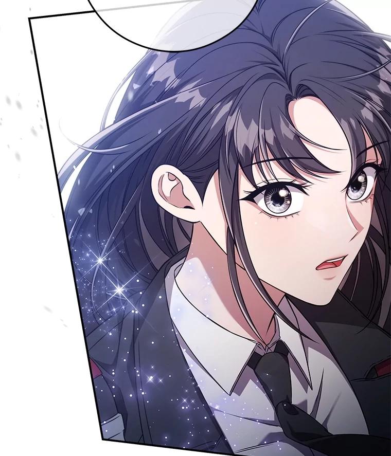 《S级猎人的离职记录》22.魔晶石窟 第106页