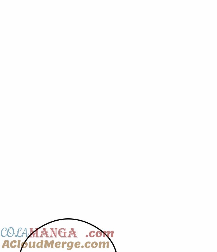 《突然有了老公和孩子》22.主人 第17页