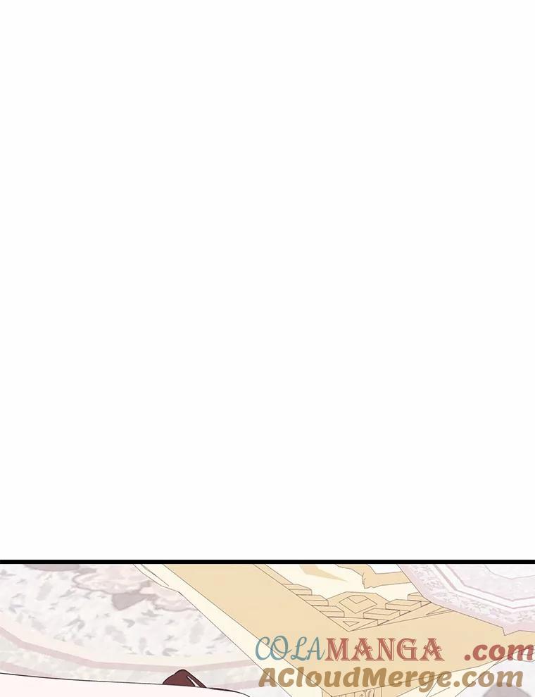 《突然有了老公和孩子》22.主人 第65页