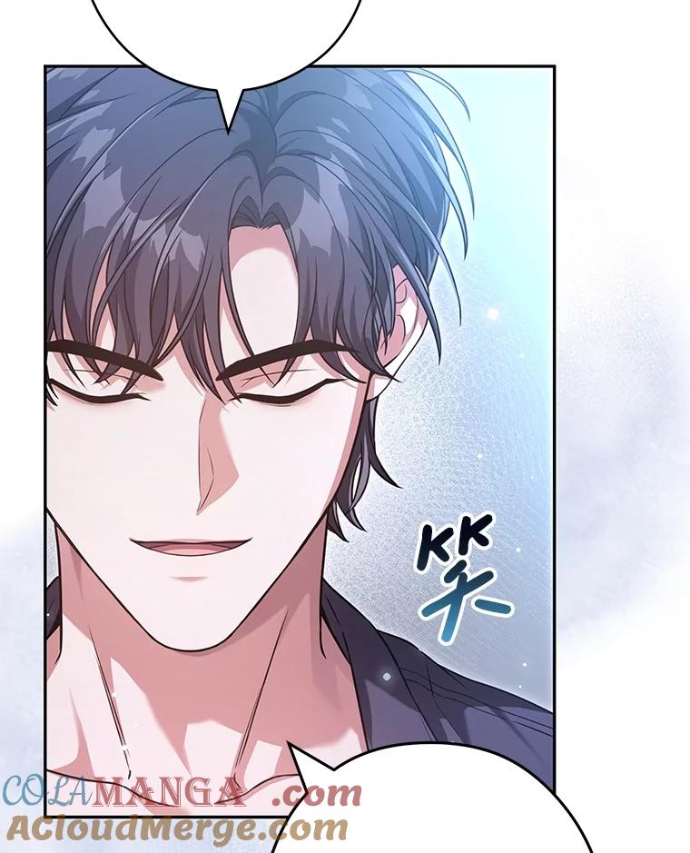 《S级猎人的离职记录》23.大赚一笔 第13页
