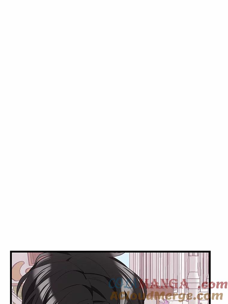 《突然有了老公和孩子》23.淑女的礼物 第33页