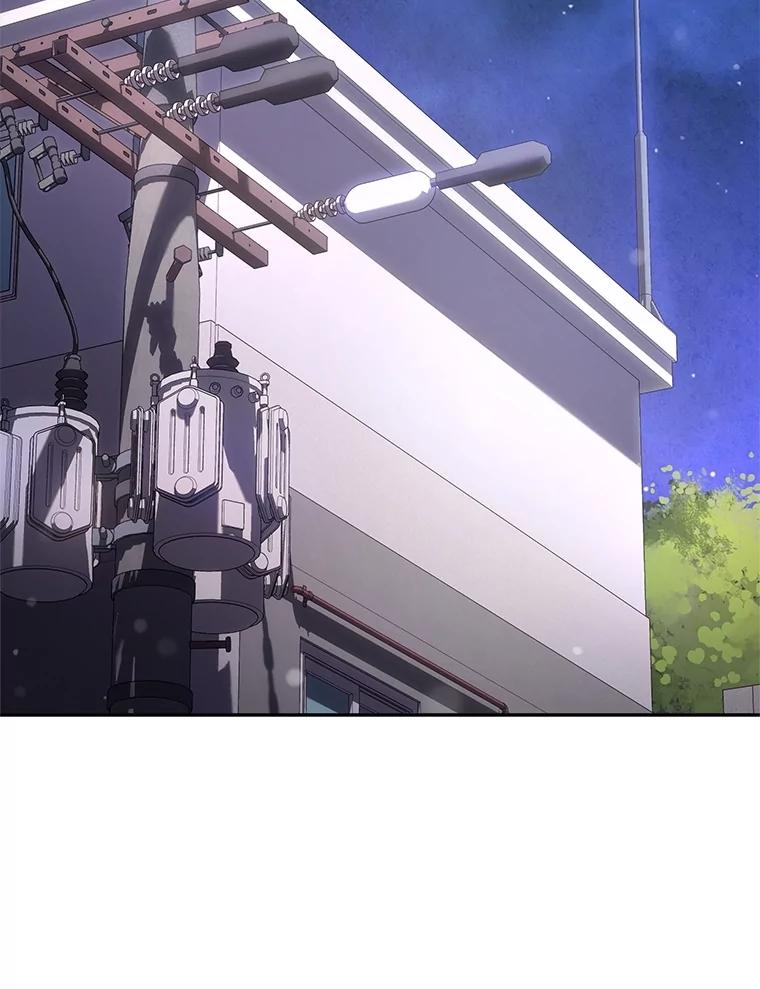 《S级猎人的离职记录》23.大赚一笔 第50页