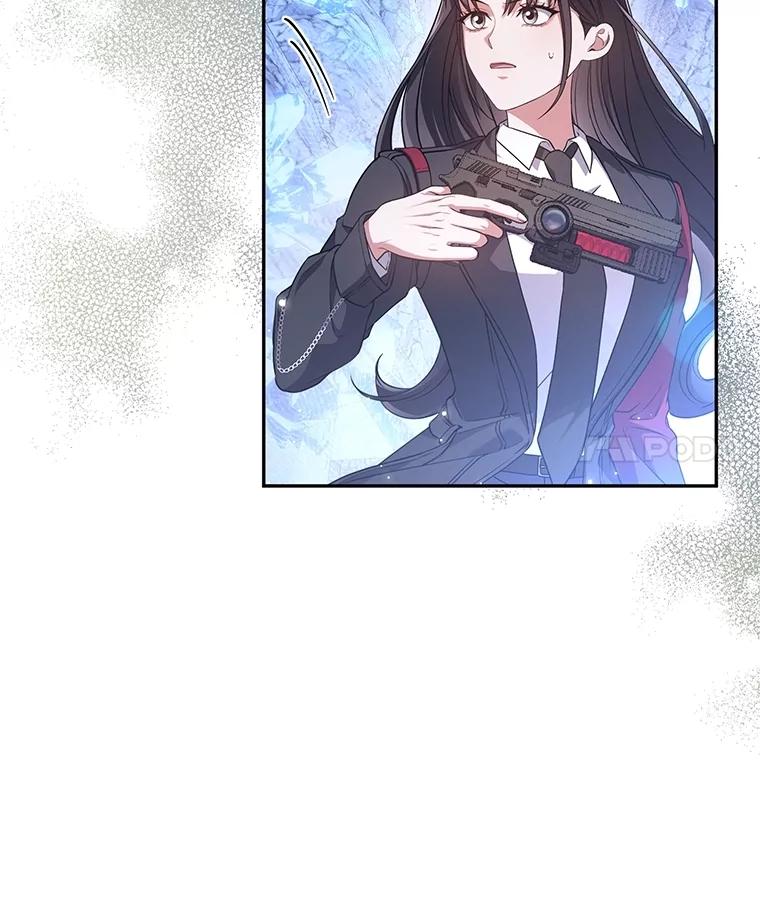 《S级猎人的离职记录》23.大赚一笔 第4页