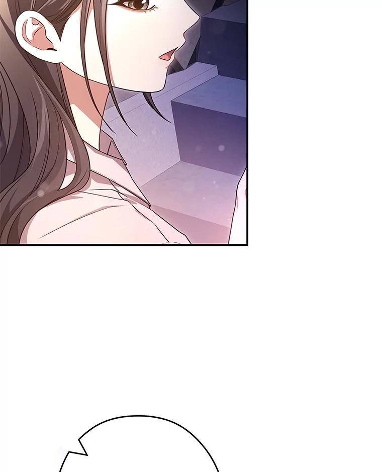 《S级猎人的离职记录》24.报仇 第55页