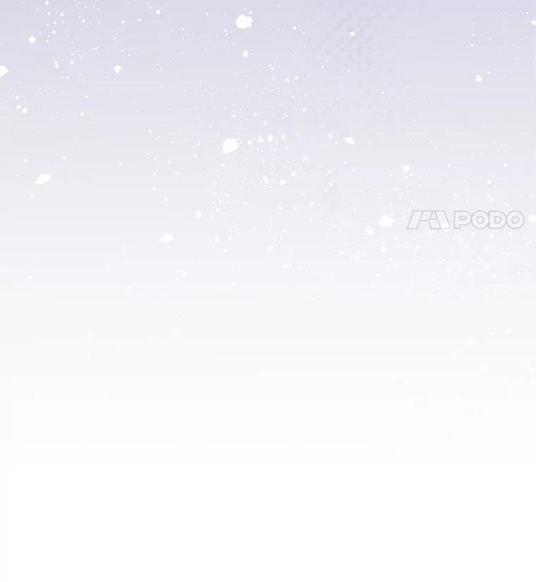 《S级猎人的离职记录》25.韩守言的邀请 第100页