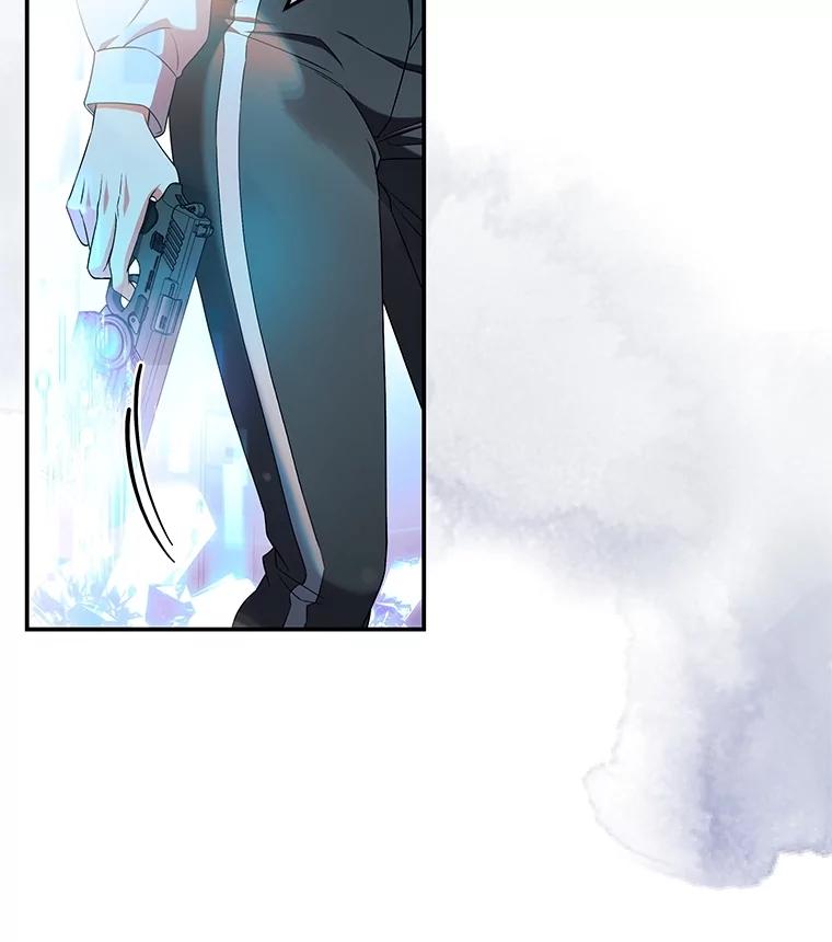 《S级猎人的离职记录》27.落入魔掌 第78页