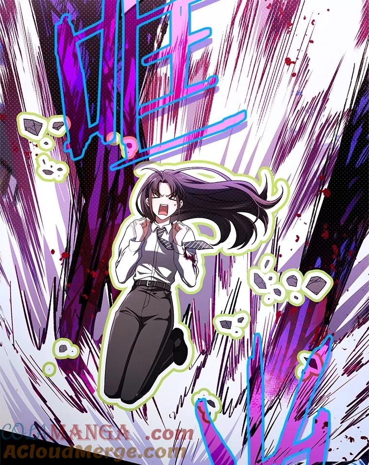 《S级猎人的离职记录》27.落入魔掌 第81页