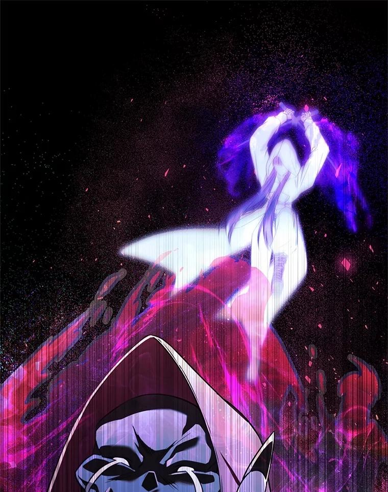 《S级猎人的离职记录》27.落入魔掌 第88页