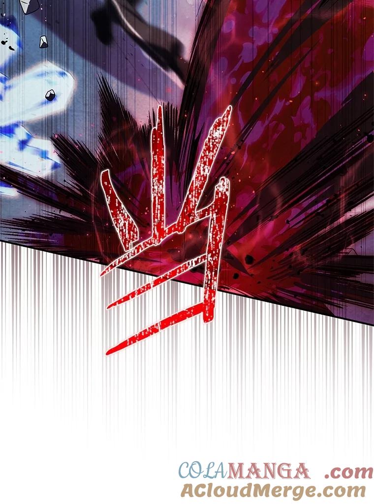 《S级猎人的离职记录》27.落入魔掌 第73页
