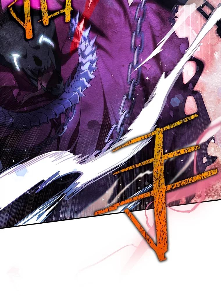 《S级猎人的离职记录》27.落入魔掌 第67页