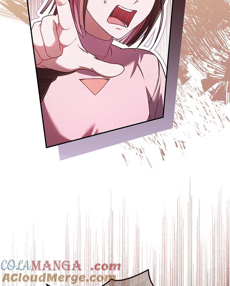 《S级猎人的离职记录》30.失踪人员 第29页