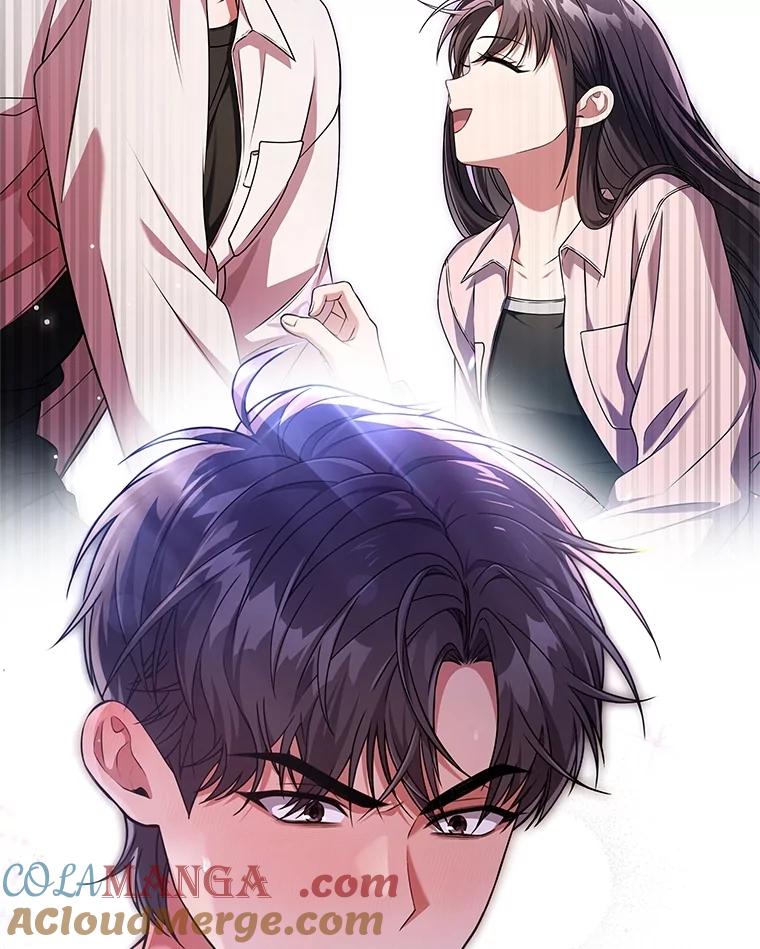 《S级猎人的离职记录》41.第1季结束 第37页