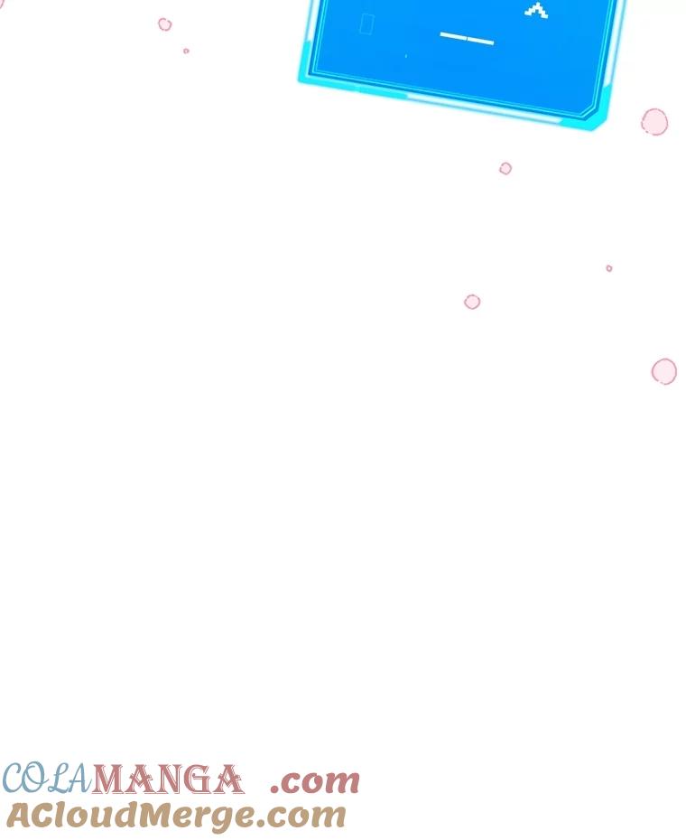 《S级猎人的离职记录》41.第1季结束 第94页