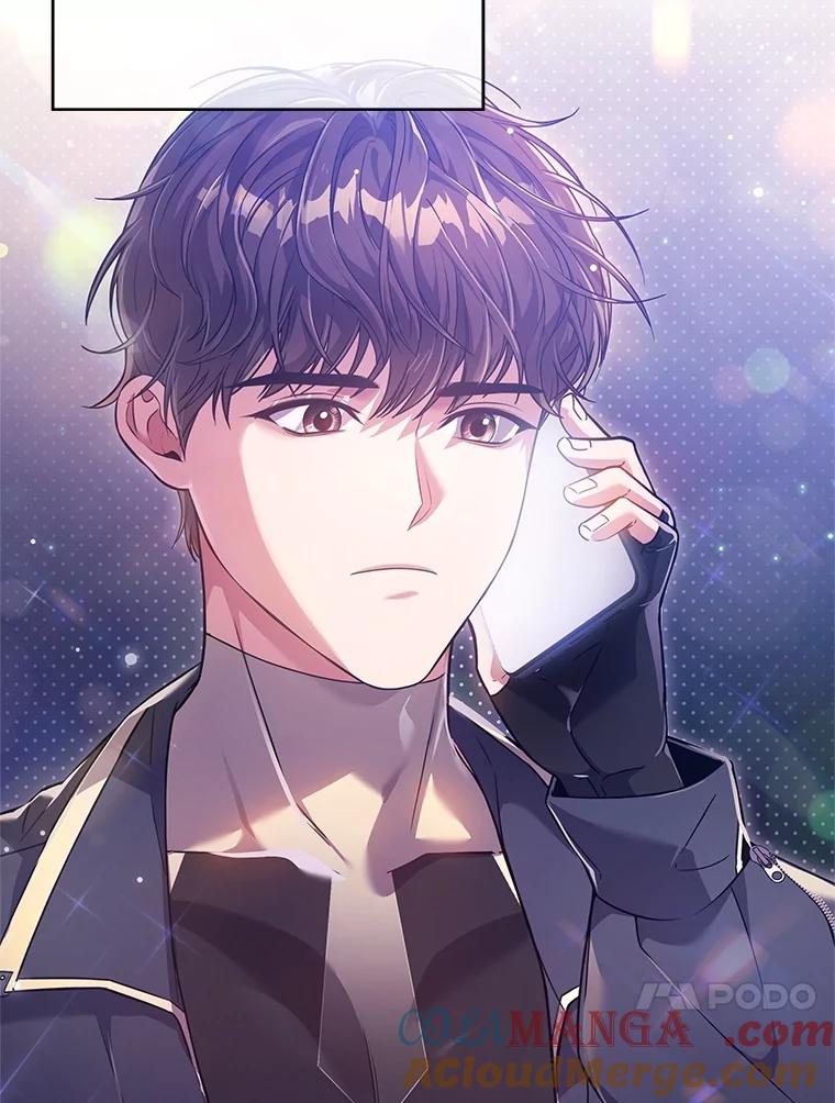 《S级猎人的离职记录》41.第1季结束 第61页