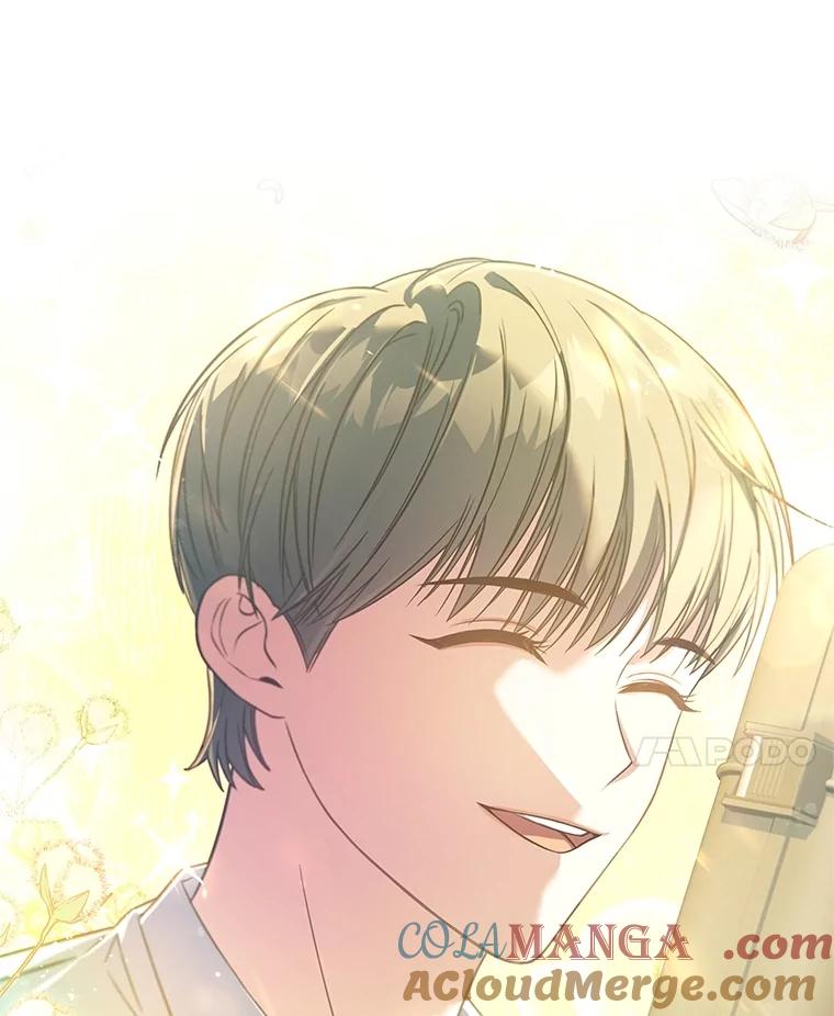 《S级猎人的离职记录》41.第1季结束 第85页