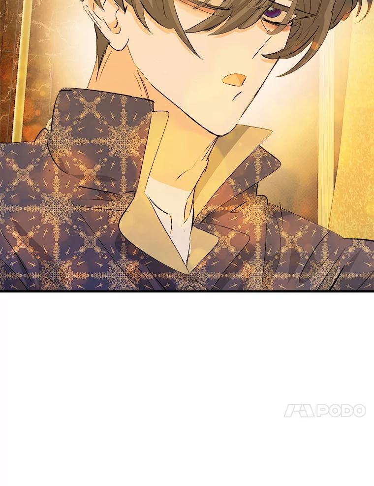 《渴望假妹妹》34.渴望 第24页