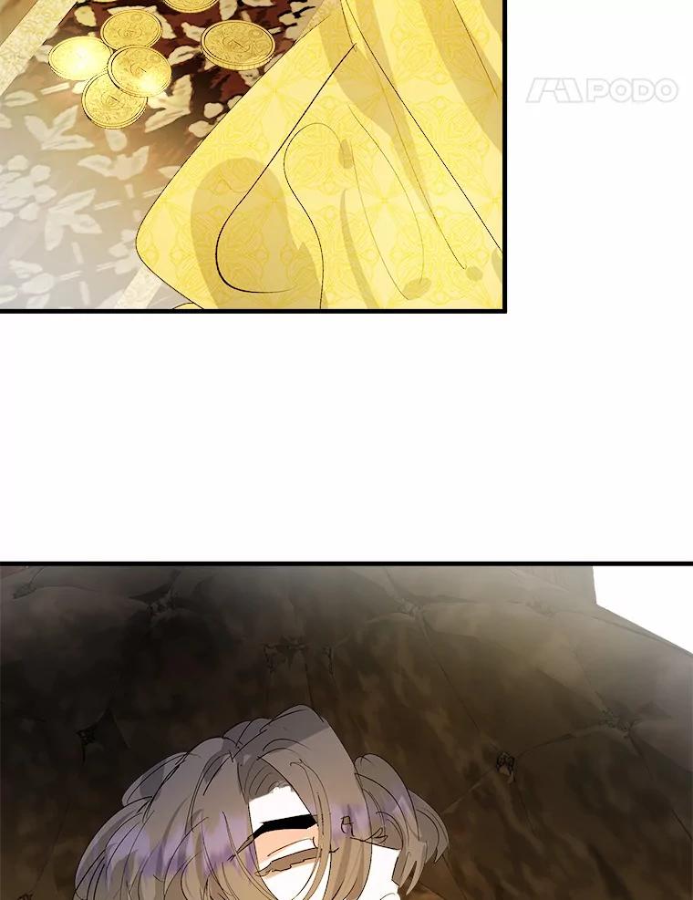《渴望假妹妹》35.虚无之所 第5页
