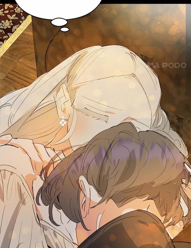 《渴望假妹妹》35.虚无之所 第18页